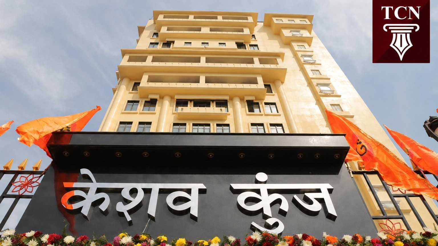 विदेश में आरएसएस के 80 प्रतिशत सहयोगी संगठन रजिस्टर्ड तो भारत में क्यों नहीं?