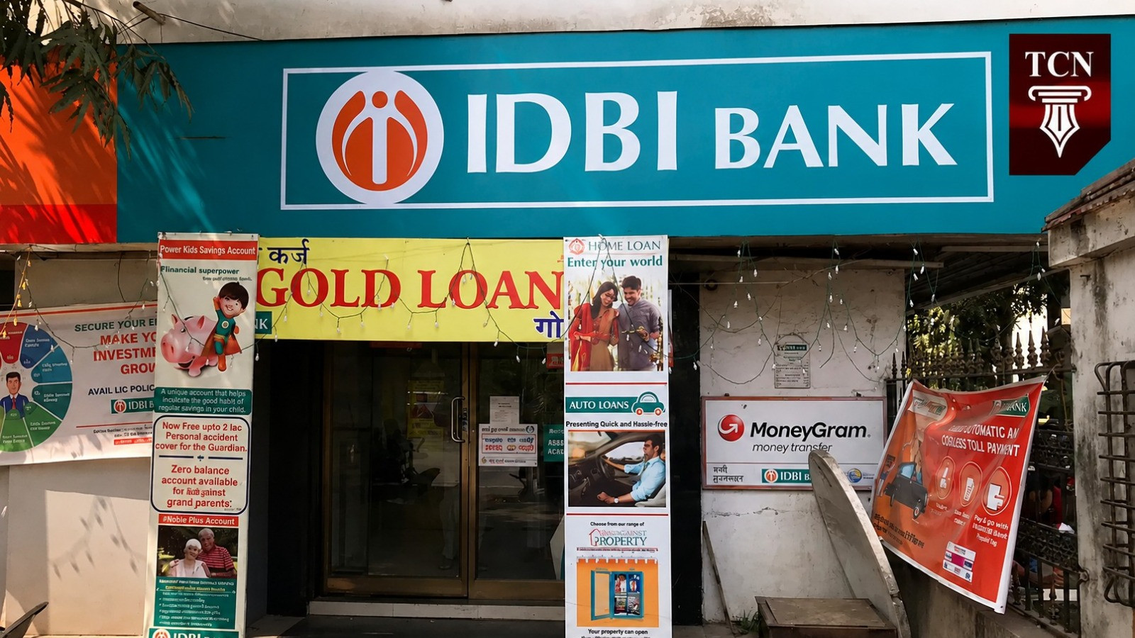 IDBI बैंक में 61% हिस्सेदारी बेचेगी सरकार और LIC, कनाडा और दुबई की कंपनी के साथ हो सकती है डील