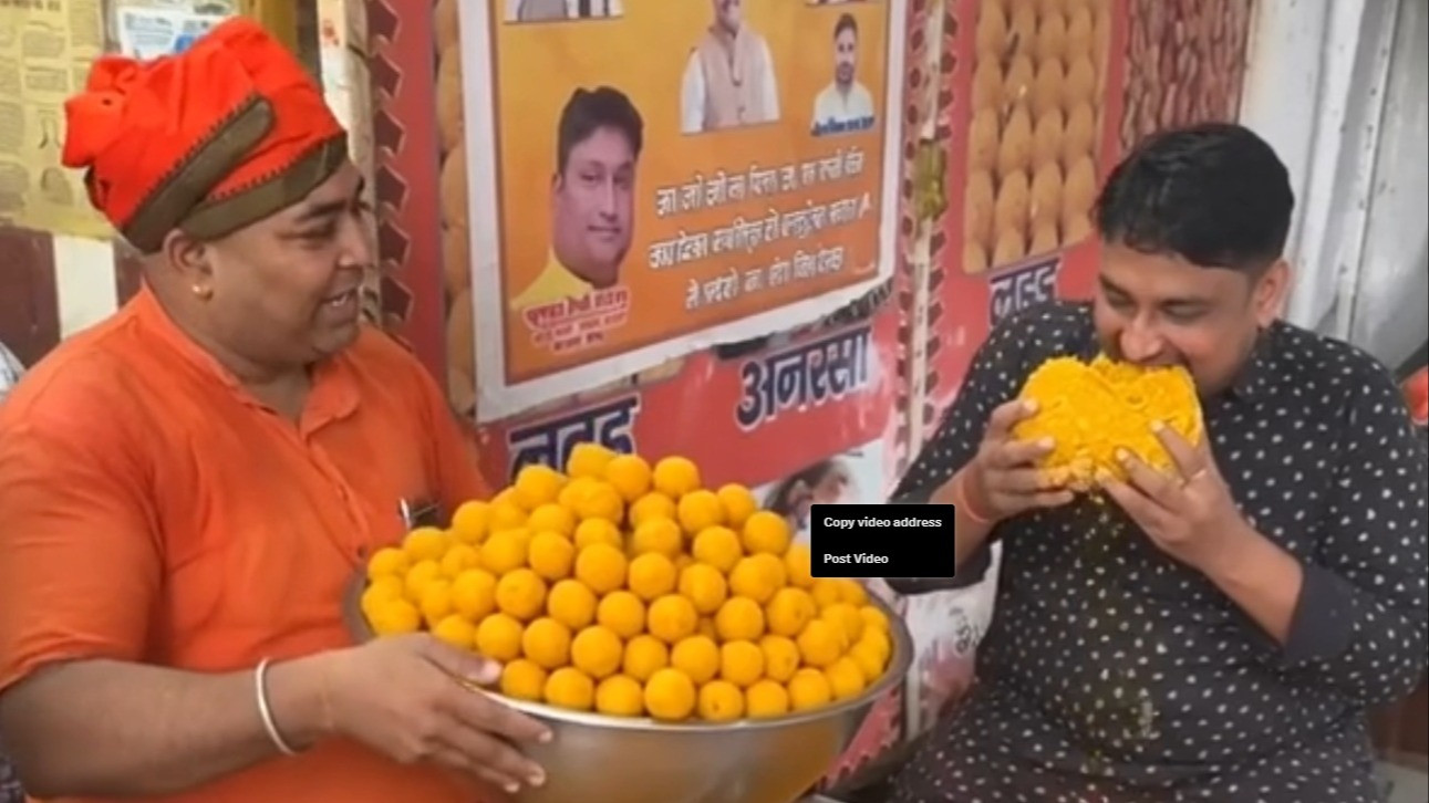 लोगों ने भाजपा कार्यकर्ताओं से क्यों कहा लड्डू प्रशांत किशोर के दफ्तर भेज दीजिए