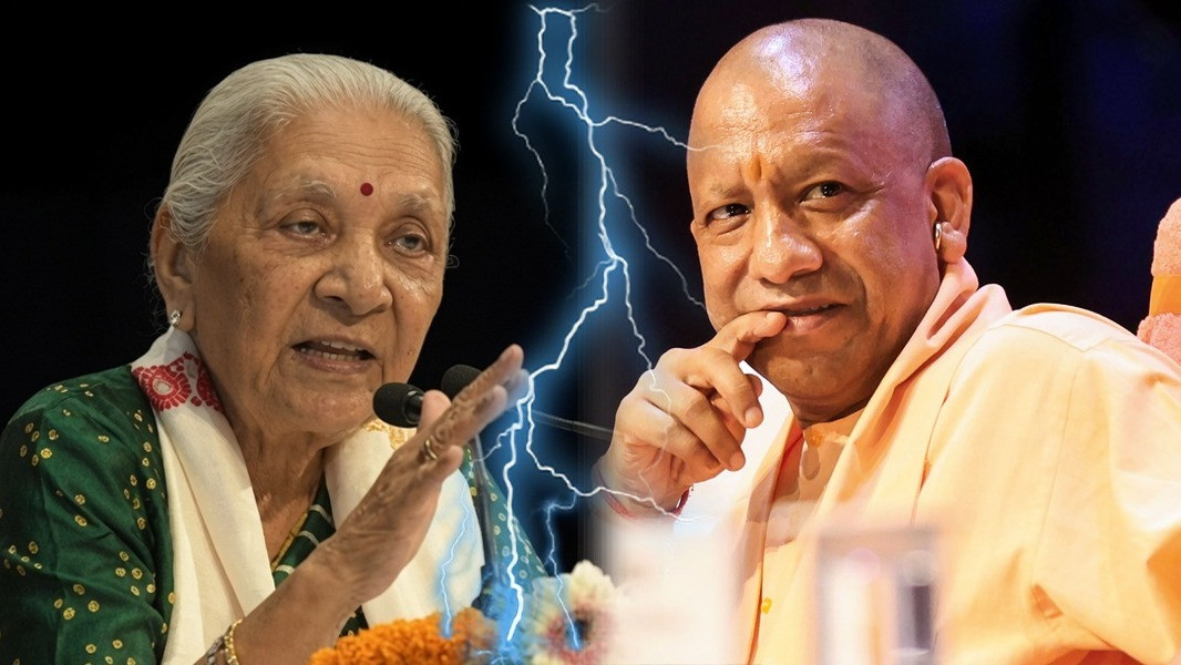 राज्यपाल ने सीएम योगी के राज में हो रहे भ्रष्टाचार की खोली पोल, टकराव की क्या है वजह?
