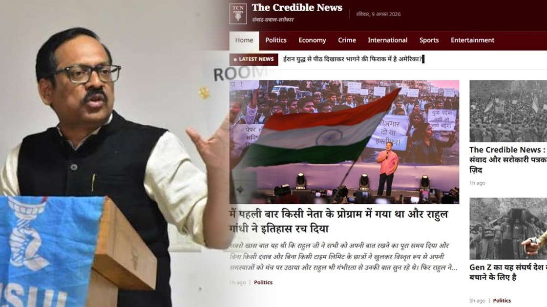 The Credible News: Lighting the way in darkness