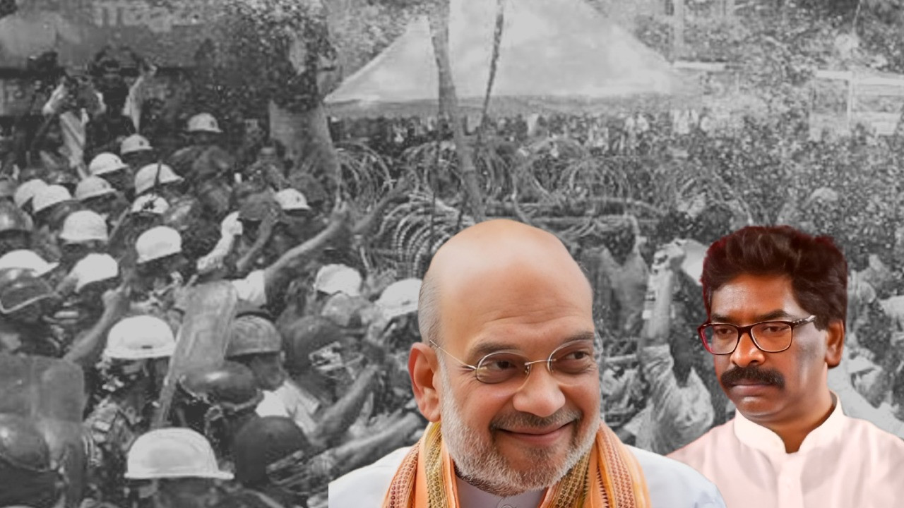 अमित शाह के लिए हेमंत सोरेन ने संसद का रास्ता खोल दिया है?