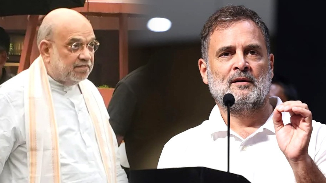 अमित शाह के भाषण सुनने में कोई दिलचस्पी नहीं, हमें उनसे जवाब चाहिए: राहुल गांधी