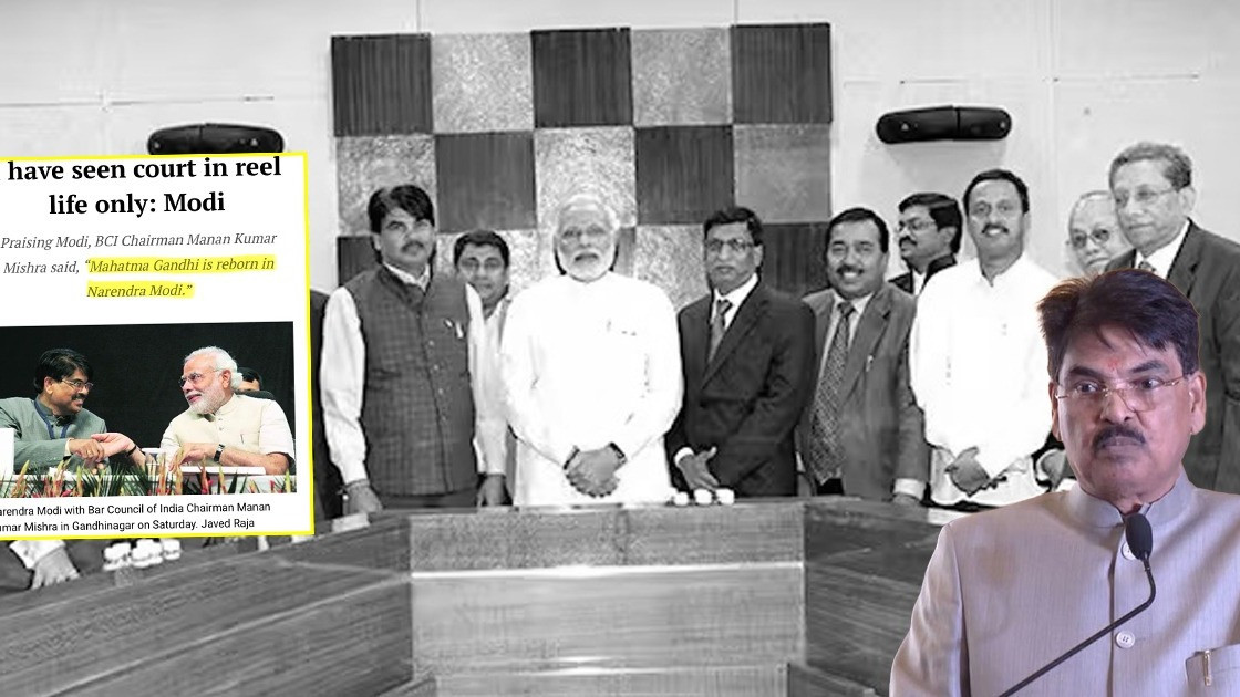 BCI chairman once called Modi 'my lord'