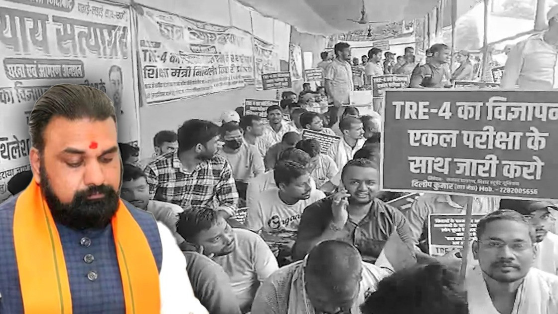 Bihar students' ultimatum forces CM to issue notification