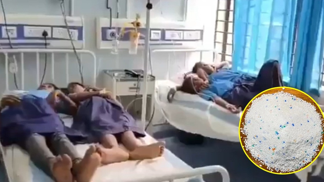 बिहार में मिड डे मील में नमक के बदले मिला दिया गया डिटर्जेंट पाउडर, 35 छात्राएं बीमार