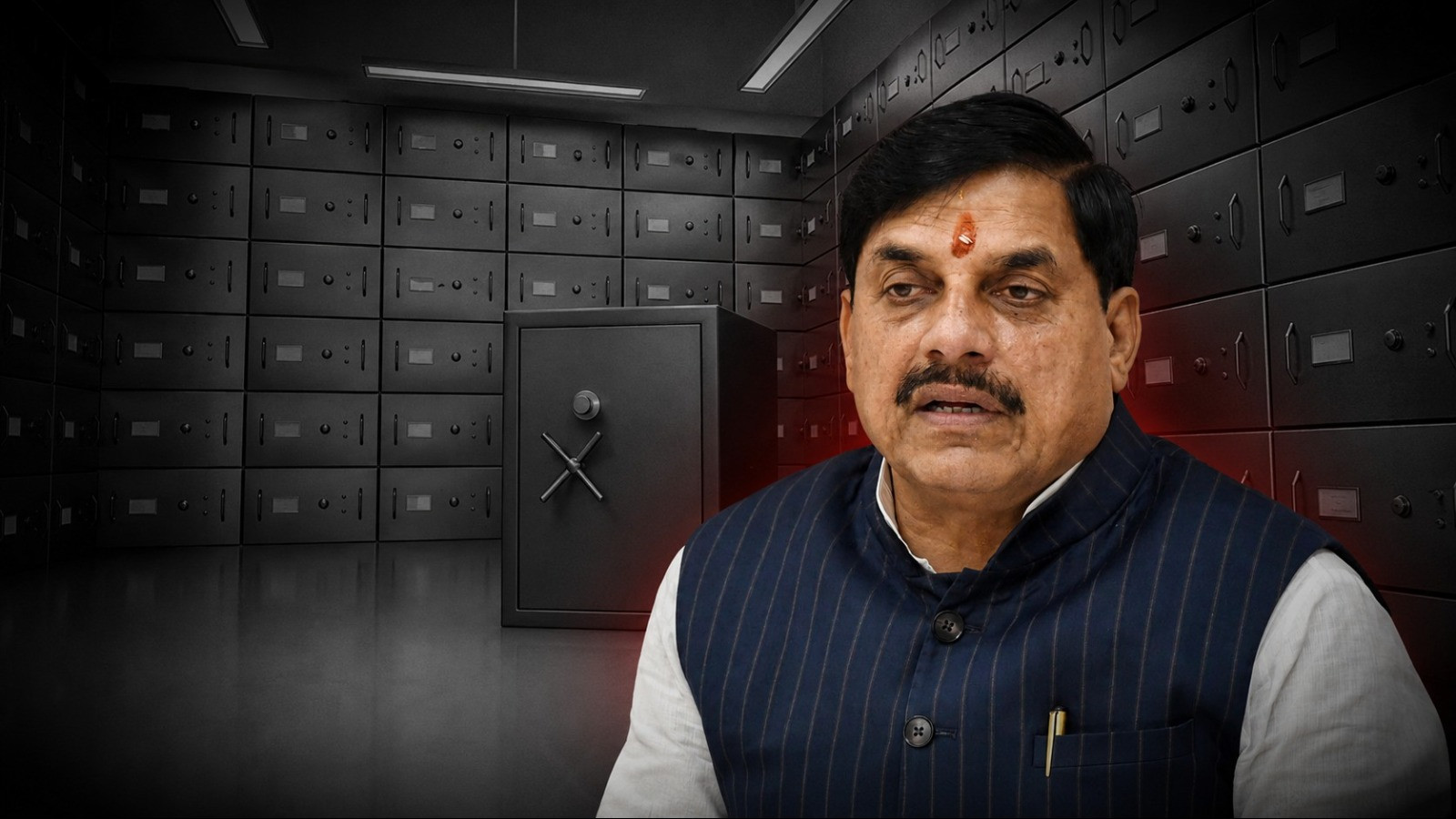 किनके खातों में ट्रांसफर हुए मध्य प्रदेश सरकार की ट्रेजरी से गायब हुए 600 करोड़ रुपये?