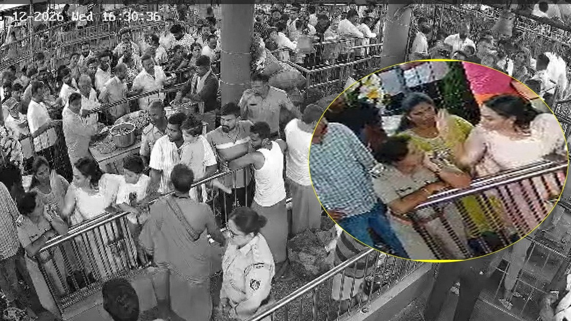 मंदिर में VIP दर्शन नहीं कराने पर BJP विधायक की बेटी ने महिला पुलिस अधिकारी को मारा थप्पड़