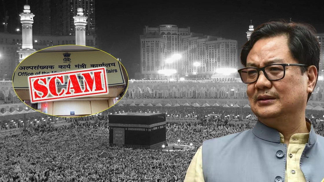 Scam in Haj pilgrimage funding after temple donation theft