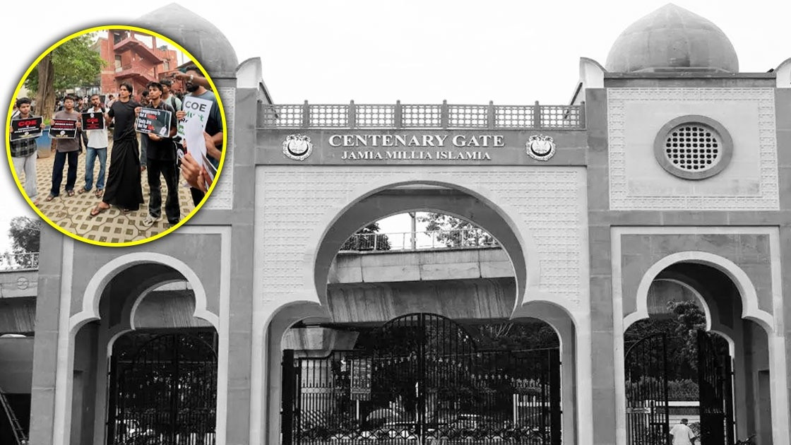 JMI suspends four students for protest over admission scam