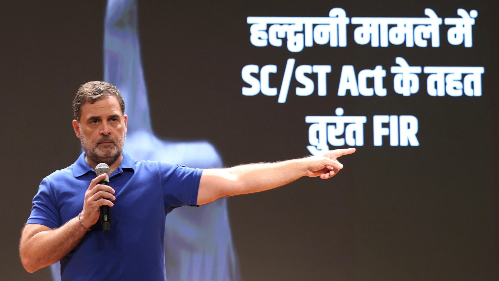 Case filed against Rahul Gandhi for demanding FIR