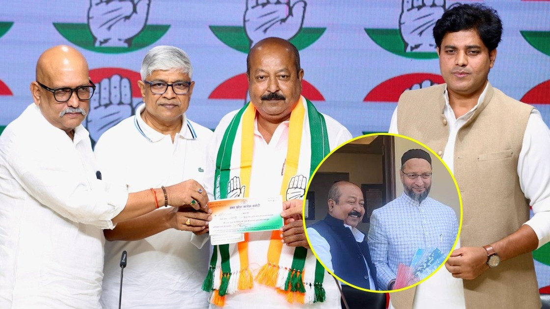 यूपी में ओवैसी को झटका, चुनाव से पहले असीम वकार कांग्रेस में शामिल