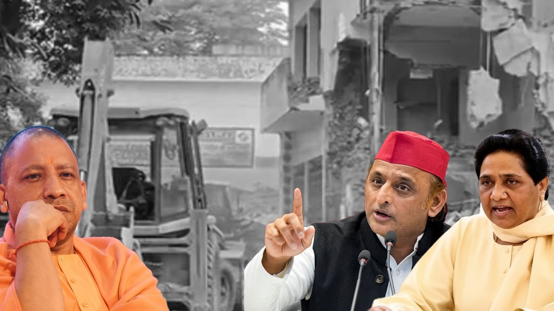 सहारनपुर में दशकों पुरानी मस्जिद पर चला बुलडोजर, अखिलेश-मायावती ने योगी सरकार पर बोला हमला