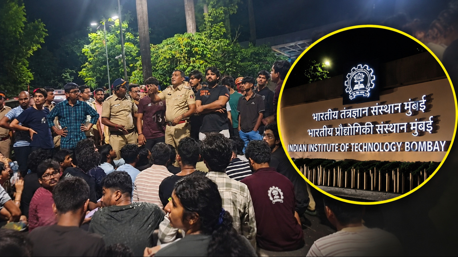 IIT Bombay के फैकल्टी पर छात्र को जातिसूचक गाली देने और आत्महत्या के लिए उकसाने का केस दर्ज