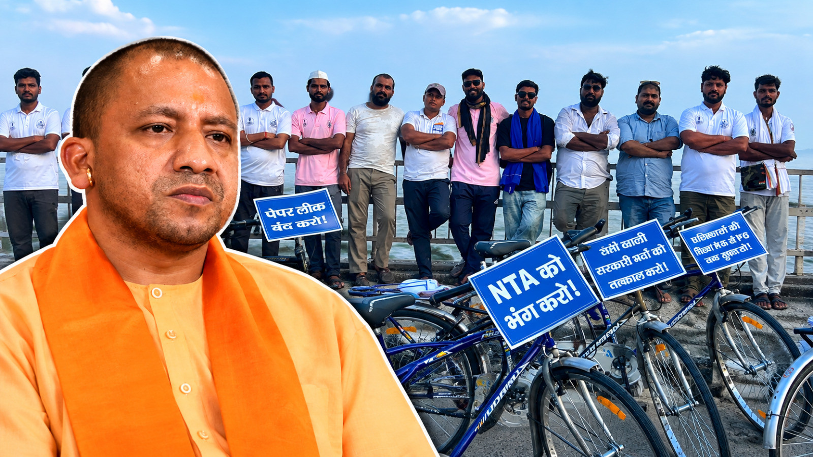 Gen-Z Connect Yatra से योगी सरकार टेंशन में, साइकिल से घूम-घूम कर किया जा रहा संवाद