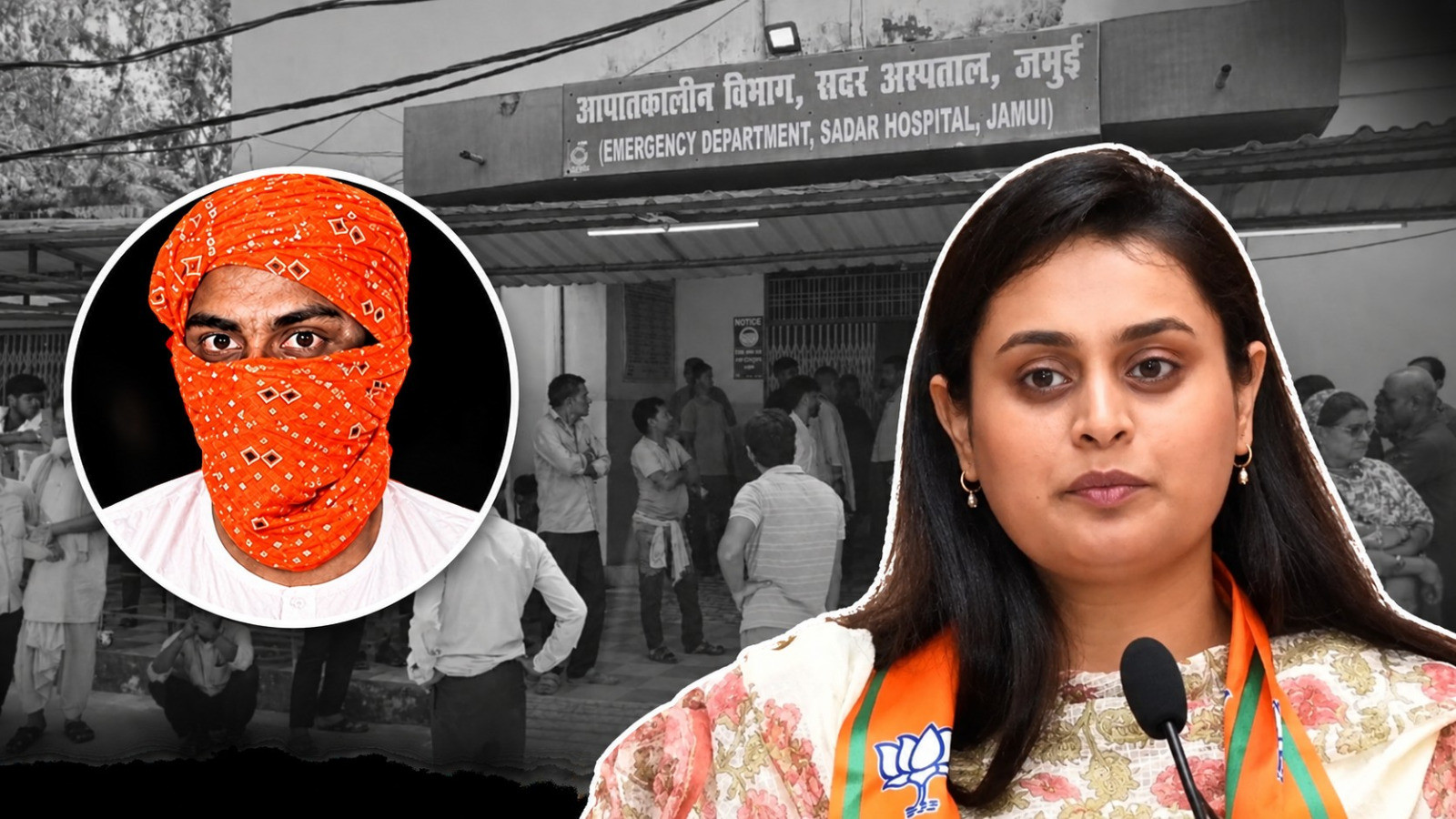 नाबालिग के साथ हुई घटना पर BJP विधायक का बेतुका बयान, कहा - मोरल पुलिसिंग सभ्य तरीके से करें