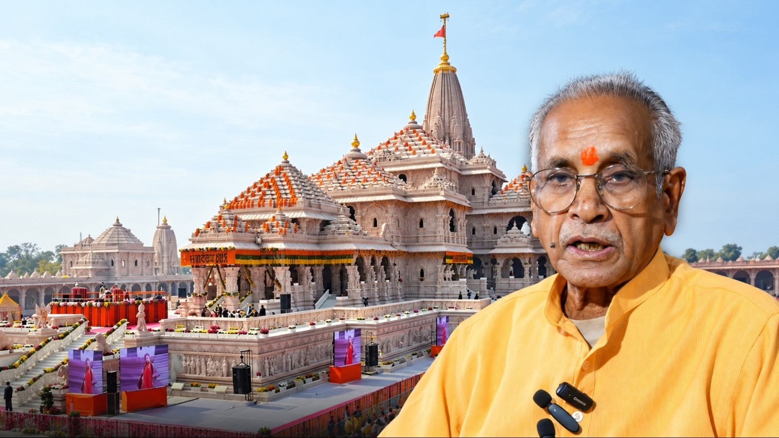 राम मंदिर चढ़ावा चोरी मामले में चंपत राय बनाए गए सरकारी गवाह, हुए कई बड़े खुलासे