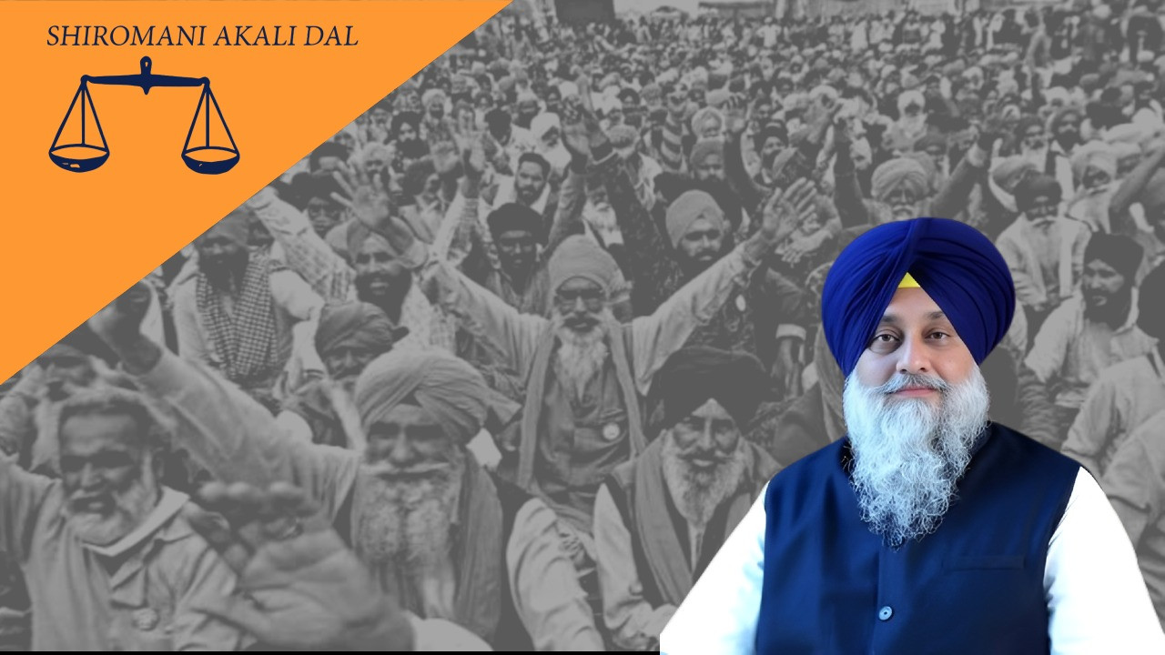 पंजाब विधानसभा चुनावों में अकाली दल अपनी ज़मीन बनाने में विफल क्यों?