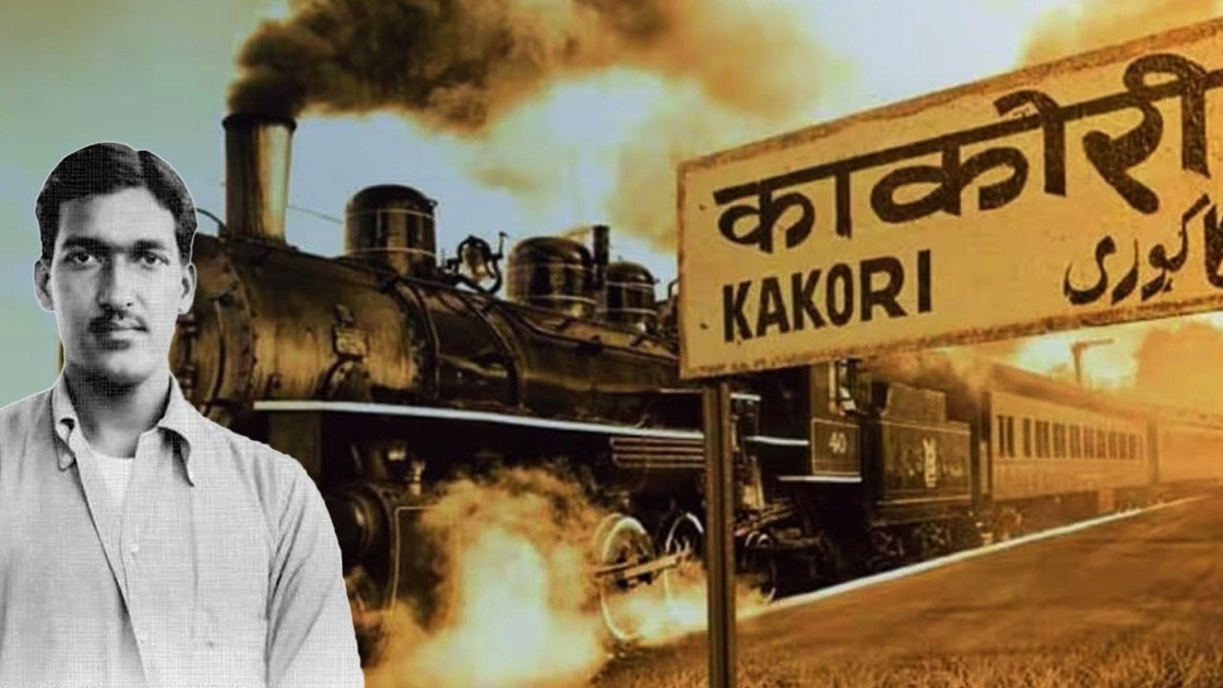 फाँसी के फंदे से शहीद अशफ़ाक़ुल्लाह ख़ान का देशवासियों के लिए अंतिम संदेश: जयंती विशेष