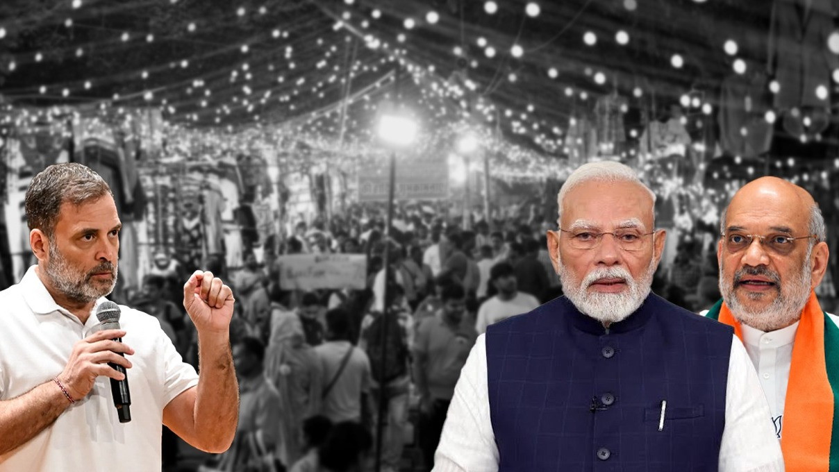 सरकार का दबाव या नुकसान का डर: दिल्ली के व्यापारियों ने क्यों की राहुल गांधी से रैली रोकने की मांग?